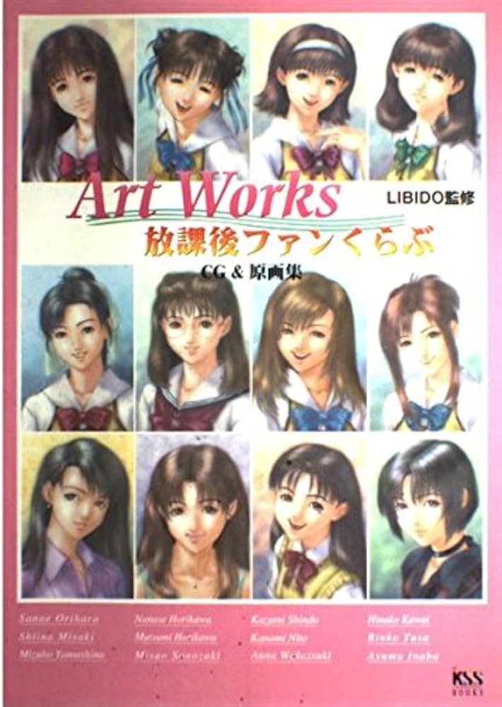 プチティーンズ　CG&原画集 Amazon.co.jp: プチティーンズCG&原画集 : 本